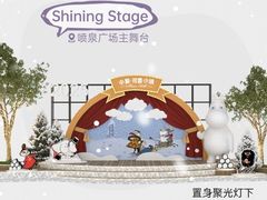 -中粮·祥云小镇