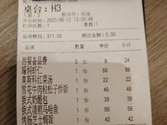 -波特曼西餐厅(中央大街店)