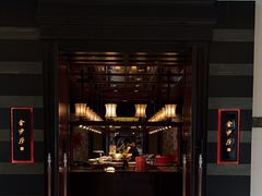 -杭州西子湖四季酒店·金沙厅