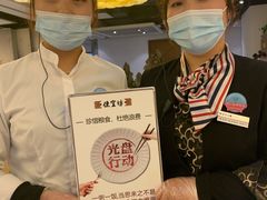 -便宜坊烤鸭店(科创店)