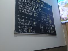 -丰登陕西水盆牛羊肉·泡馍