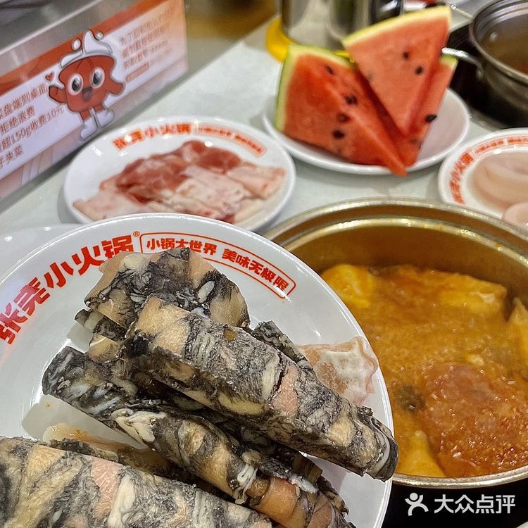 超高性价比❗️张尧自助小火锅