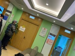 -爱康国宾体检中心(总部基地分院)