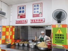 -小秋水饺(大成路总店)