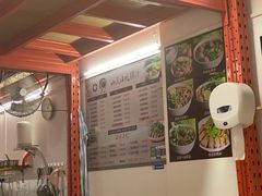 -汕头小吃粿汁(怡居街店)
