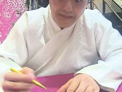 -美罗城