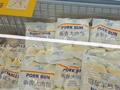 -ALDI奥乐齐超市(浦东大华锦绣优嘉店)