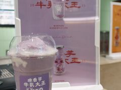 -鹤茶野所(上海首店)