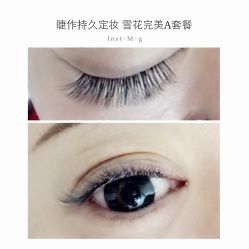 睫毛嫁接-光SPA科技美肤