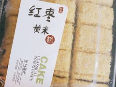 -天泽祥·鼓楼馒头(鼓楼店)