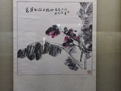 -吉林市博物馆