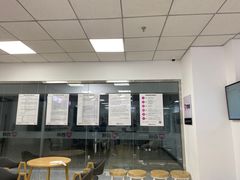 -百邦苹果官方授权售后维修(中关村店)