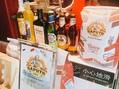 -Primo·丽莫意大利窑烤披萨