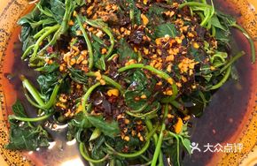 Cold-Mixed Sweet Potato Greens