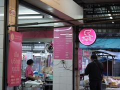 -红大哥水门鸡饭(總店)