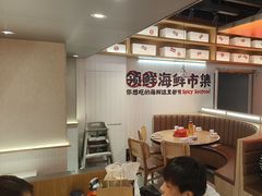 -领蟹祥记·香辣蟹·特色小海鲜(奥体天虹店)