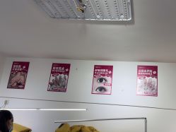 -瞧·享轻奢美甲美睫
