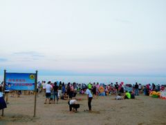 -老虎石海上公园