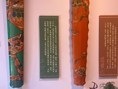 -福建省非物质文化遗产博览苑