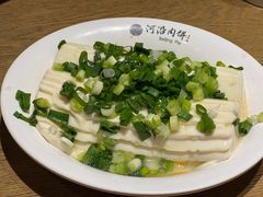 小葱拌豆腐-河沿肉饼Beijing Pie(东华门店)