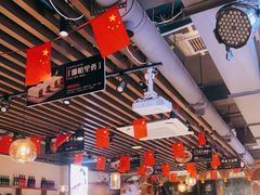 大堂-西域阿里马新疆菜·清真(桂花路店)