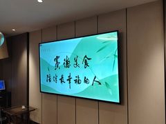 -赛德大酒店(邗江中路店)