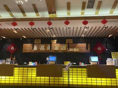-纽斯洗浴SPA(三墩店)