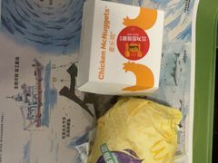 -麦当劳(田林好又多店)