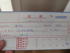 -福田家月子中心 产后 月嫂(市立母子医院店)