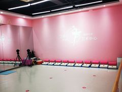 -艺熠舞蹈口才主持表演艺术中心(爱琴海校区)