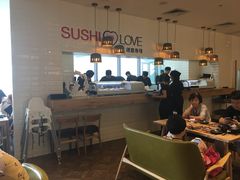 -Sushi Love 创意寿司(丽影广场店)