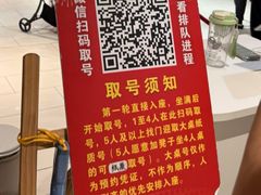 -笨罗卜浏阳菜馆(龙华鹏润达店)