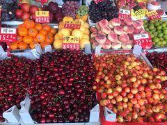 -三旗百汇商品城