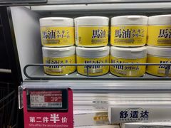 -七鲜超市(通州ONE店)