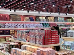 -奇华饼家(香港国际机场T1店)