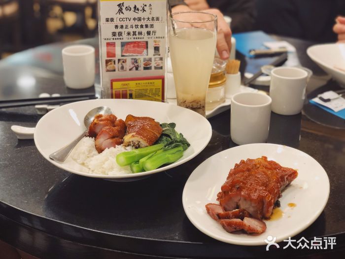 丽的面家(多宝路店)图片