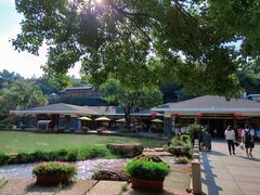 -湖泉半山温泉(湖泉生态园)