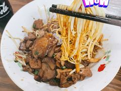 -小狗面馆·杭帮拌川·片儿川(大沽路店)