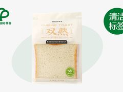 -KENGEE仟吉(庭瑞新汉口店)