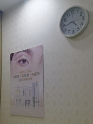 -苗医生专业祛痘全国连锁