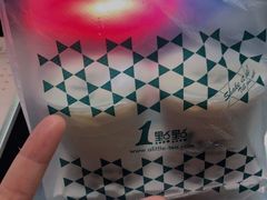 -1点点(温州府前店)