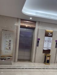 -厦门美莱整形美容医院