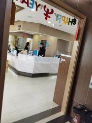 点击看大图 -睿宝儿科·眼科·口腔(杨浦新江湾城店)