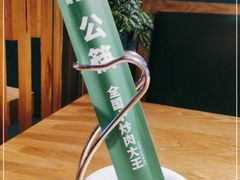 -费大厨辣椒炒肉(万家丽一店)