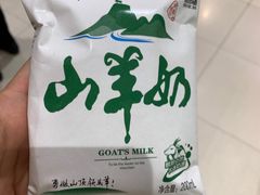 -友谊超市(海拉尔店)