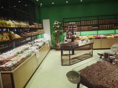 -树上坚果(瑞城店)