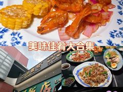 -粤·向群饭店(二沙岛店)