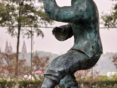 -成都中医药大学(温江校区)