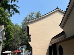 -邈墨茶馆(大兜路1号店)