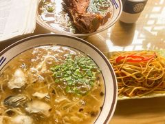 海蛎子面-鲁毓鲜蓬莱小面(黄山路店)